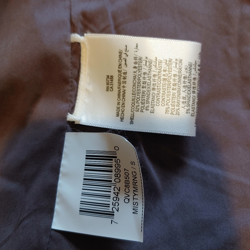 BCBG Max Azria Jacket - Picture 4 of 7